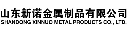 印台隧道注浆管|印台钢花管|印台超前小导管|印台无缝注浆管|印台注浆钢花管|印台中空注浆锚杆|印台隧道管棚管